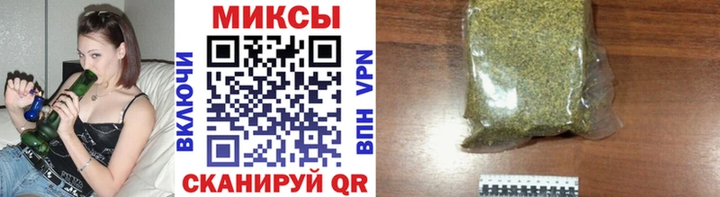 KRAKEN ССЫЛКА  Анапа  БУТИРАТ Butirat  купить наркотики сайты 