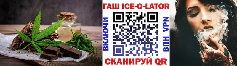 мориарти наркотические препараты Анапа Печенье с ТГК конопля что такое наркотик