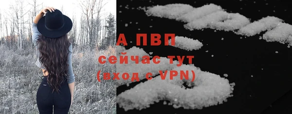 MDMA Новокубанск