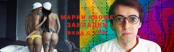МДПВ Нея