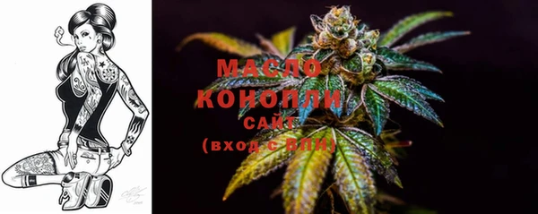 дурь Киреевск