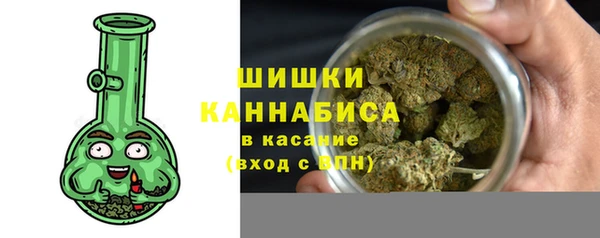 MDMA Новокубанск