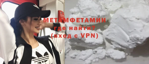 кристаллы Киренск