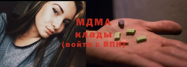 дурь Новодвинск