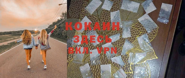 винт Кинешма