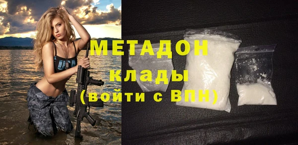 дурь Новодвинск