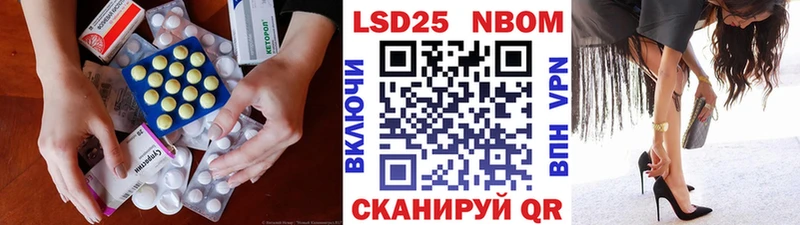 даркнет состав  Анапа  ЛСД экстази кислота 
